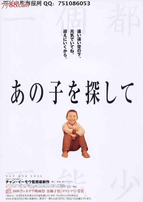 阿巴拉契亚圣经学院文凭毕业证成绩认证